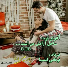 #سعید_فلاحی #زانا_کوردستانی #لیلا_طیبی #لیلا #جیگر #جیگرگ