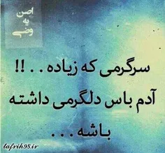 گوناگون yas710 2222034