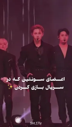 اگه حالش اومد برم ببینم😂✨