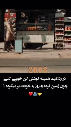 دلیل حال خوب دیگران باشیم😍😍😍