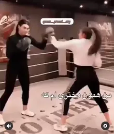 🥊the girl is boxing🥊