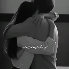 تقدیم به diakwo