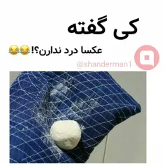 استوری ها مو حتما ببین...