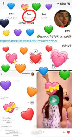 ۵۰۰تایی‌شدیم🙈💜💜💜💜