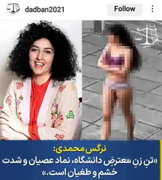 #bbcpersian