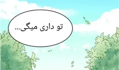 پرنس مدرسه ملی دختره (پارت ۹)