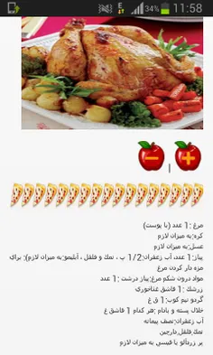 telegram.me/besssst.  سلام دوستان ی کانال زدم همچی داخلش 