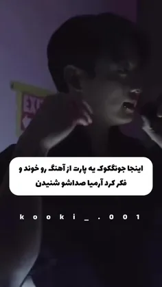 بچم یه لحظه موند😂💔