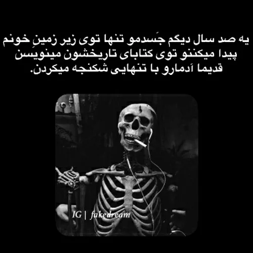 ..✋🏻💔