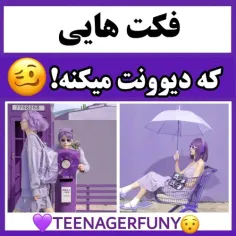 چالش پست یادت نره بیب:)