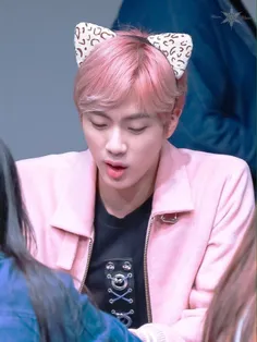 #jin