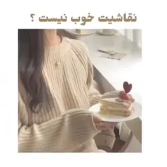 اسم برنامه