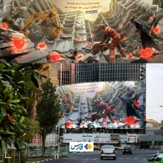 📸 دیوارنگاره جدید میدان ولیعصر(عج) با موضوع همدردی با مرد