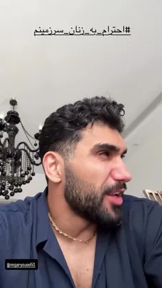 بازم فرشاد❤️✨