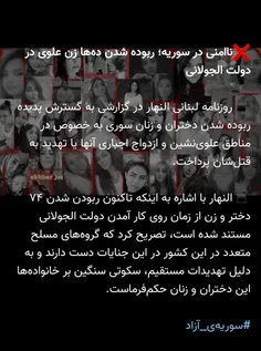 هرروز که می‌گذرد جلوه‌هایی جدید از پیشرفت و آبادانی کشور 
