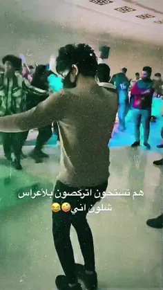 صباح الخیروالنوروالبرکه علی وجهک الطیب 🌹😘♥️ 