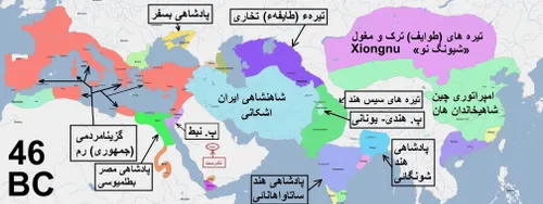 تاریخ کوتاه ایران و جهان-353
