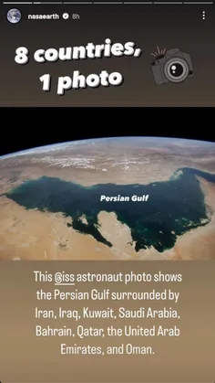 اکانت رسمی ناسا با این استوری و اشاره به Persian Gulf هرچ