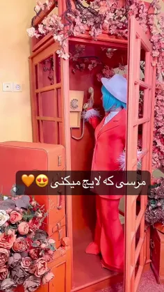 تولدم نزدیکه