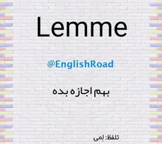 لایک شما باعث بیشتر دیده شدن مطالب آموزشی میشه 🌹
● دیگه چه معادلی بلدید؟

👉@englishroad 👈
👉@englishroad 👈