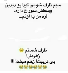 خخخخخ