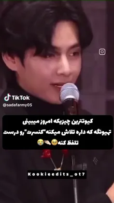 من دقیقا تو جمع این شکلیم😔😂