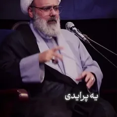 #حیوانم_آرزوست