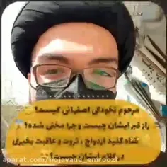 نمازاول وقت .نمازاول وقت. نمازاول وقت. 