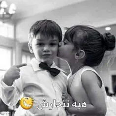 هههههه