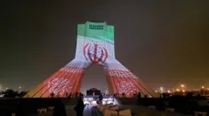 ⭕️برج آزادی به رنگ ایران شد