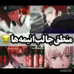 منطق های انیمه 👍😂💗