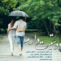 عاشقانه ها rahele04 10007128