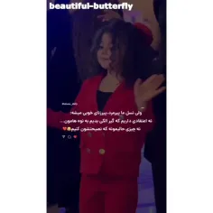 beautiful-butterfly 60192383