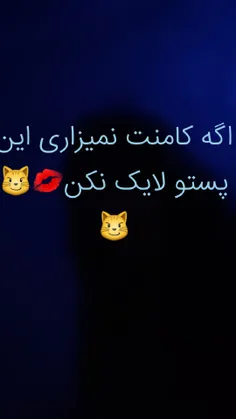 مد و لباس زنانه sara12121212 31496473