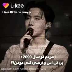 بی تی اس آرمی🥺💜🫂