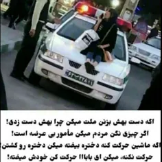 خدایا خودت بهشون صبر بده