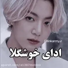 باز هم بچممم 😂🤌🏻