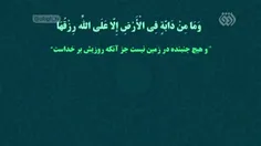 🌮#فلافل بعد از مدرسه، با خواهر و برادره که می چسبه!