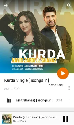 https://www.google.com/url?q=https://www.kurdistan-music.