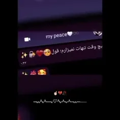 حقق