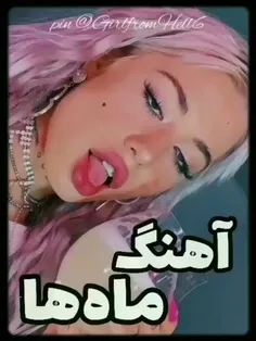 به وقت هفدهم مهر،، تولدم مبارک😌😄💔