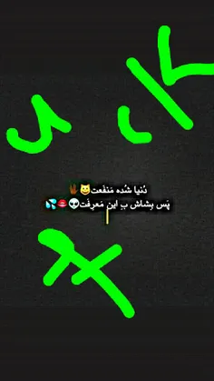 #هه