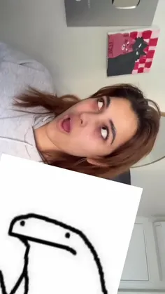 تیام