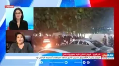 توهین آشکار ایران اینترنشنال به اعتقادات ملت ایران 