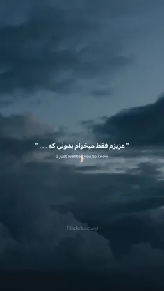 اکلیلی شید