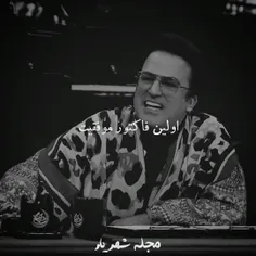 حق 