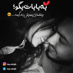 عکس نوشته sasan2017 25908767