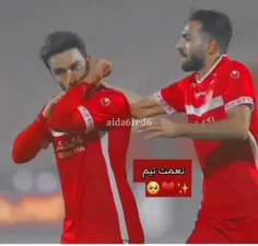 پرسپولیس 