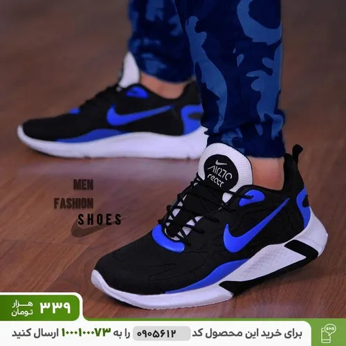 کفش مردانه Nike مدل Air270 (مشکی،آبی)
