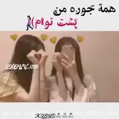 𝓘 𝔀𝓲𝓵𝓵 𝓪𝓵𝔀𝓪𝔂𝓼 𝓫𝓮 𝔀𝓲𝓽𝓱 𝔂𝓸𝓾 🙂💔